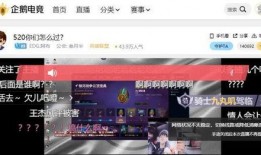 龍華爆料直播間視頻,揭秘幕后真相，帶你走進事件核心