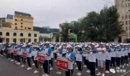 西江中學爆料案件最新情況,案情揭秘，疑云逐步揭開