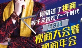 周文強(qiáng)最新爆料,揭秘背后驚人真相