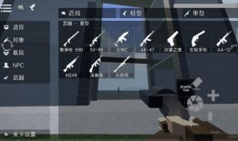 仇恨沙盒最新更新爆料,新版本爆料揭秘，激戰(zhàn)升級，仇恨再燃！