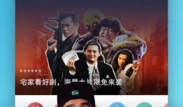 星際探路者爆料視頻下載