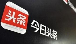 爆料入口小程序今日頭條,揭秘?zé)狳c(diǎn)事件背后的真相