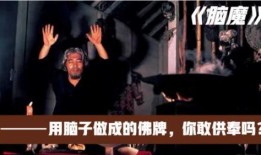 腦魔在線觀看,揭秘虛擬現(xiàn)實世界的神秘力量