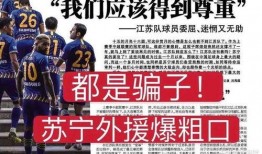 討薪新聞爆料網(wǎng)站,揭露勞動(dòng)者權(quán)益受損，助力維權(quán)行動(dòng)