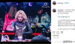 最新爆料godfrey事件