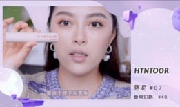 彩妝短視頻爆料怎么做的,跟隨爆料學(xué)習(xí)制作技巧