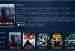 鍵電影在線觀看,解鎖影視世界的無限精彩