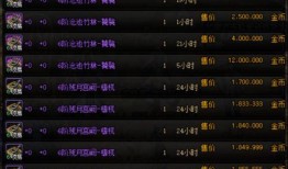 李斯技能爆料視頻大全,揭秘爆料視頻中的絕學奧秘