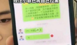 張蘭 主播爆料視頻