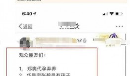 吃瓜最新事件爆料網(wǎng)址是多少,吃瓜最新事件爆料網(wǎng)址大曝光！