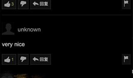 娛樂吃瓜號剪輯違法嗎是真的嗎,娛樂吃瓜號剪輯違法真相