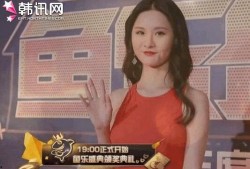 瓊姐最新爆料新聞視頻播放,視頻內容深度解析！