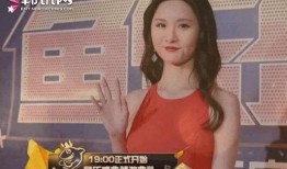 瓊姐最新爆料新聞視頻播放,視頻內容深度解析！