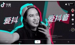 抖音晨飛爆料視頻在哪看,揭秘熱門內容獲取途徑