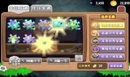 小游戲解說爆料大全視頻,熱門視頻背后的故事與幕后花絮