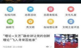 今日高郵爆料,揭秘今日熱點事件背后的真相