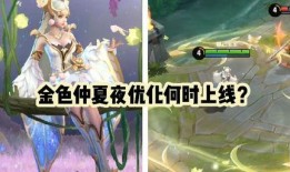 貂蟬動畫爆料視頻下載免費,絕世美女的華麗蛻變，免費下載搶先看！