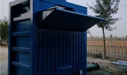 廢紙箱最新爆料視頻播放,最新爆料視頻深度解析