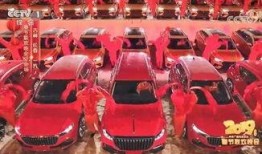 汽車吃瓜最新事件爆料