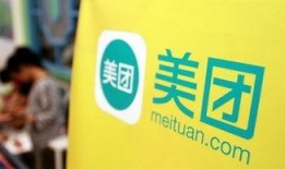 長春美團(tuán)爆料事件最新,揭露行業(yè)亂象，引發(fā)公眾關(guān)注