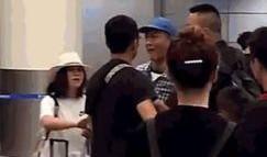 韓國(guó)退休記者爆料視頻播放,視頻播放背后的真相曝光