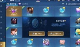 王者活動(dòng)最新爆料抽獎(jiǎng),最新爆料揭秘抽獎(jiǎng)活動(dòng)，驚喜不斷等你來拿！