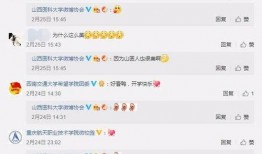 網(wǎng)紅吃瓜群眾免費(fèi)網(wǎng)址,揭秘網(wǎng)絡(luò)熱點(diǎn)背后的真相