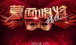 文軒節目爆料最新視頻,揭秘幕后真相，精彩瞬間不容錯過