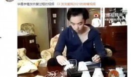 張碧晨知乎爆料視頻,娛樂圈背后的真實故事