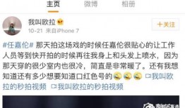 杭州爆料小視頻,揭秘城市生活點(diǎn)滴