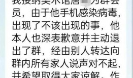 河北鋪最新事件爆料,揭秘最新爆料背后的真相與爭議