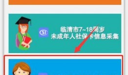 集卡最新爆料消息,揭秘最新爆料背后的行業變革