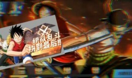 熱血航線最新爆料藤虎,熱血航線新角色，神秘背景與強(qiáng)大實(shí)力揭秘