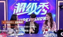 龍華爆料直播間視頻,揭秘幕后真相，帶你走進事件核心