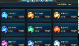 火影3月活動最新爆料,神秘忍者登場，激戰一觸即發！