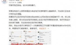 和平精英軍需最新爆料實戰爆料,實戰裝備一覽，軍火迷們不容錯過！