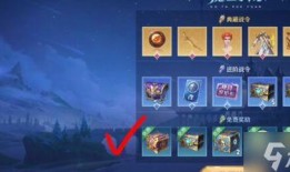 王者戰令祈光爆料最新視頻,神秘力量覺醒，戰令系統再升級！