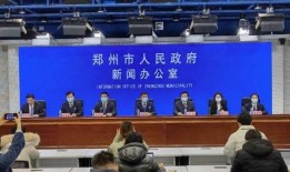 中央新聞爆料鄭州疫情,追蹤病毒，守護城市健康防線