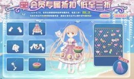 奧比島最新爆料翅膀,夢幻翅膀生成秘籍大揭秘