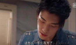 娛樂圈八卦吃瓜博主是誰,揭秘幕后真相，帶你走進明星生活