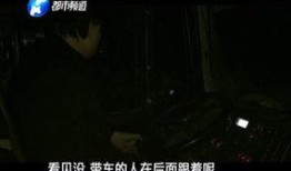 神秘小黑屋2月爆料視頻,揭秘幕后真相與驚人內幕