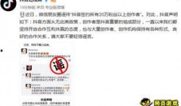 抖音如何爆料視頻呢,輕松曝光，助力正義發聲