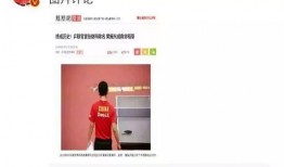 娛樂圈爆料怎么做的啊,幕后操作與真相披露