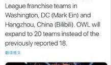 外媒爆料新進展最新消息,揭秘神秘事件背后真相