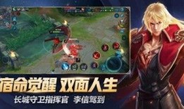 神威王者榮耀爆料視頻下載,揭秘爆料視頻中的神秘新內(nèi)容