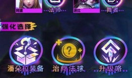 云頂s10爆料宣傳視頻,揭秘宣傳視頻中的精彩亮點與神秘元素