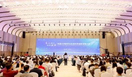 東南大學(xué)爆料新聞事件,揭秘校園內(nèi)幕引發(fā)社會關(guān)注