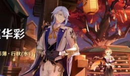 須彌爆料講解視頻大全集,揭秘游戲世界背后的精彩故事