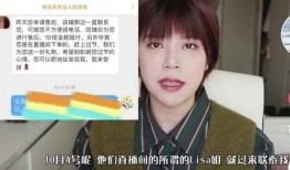 網(wǎng)紅背人爆料視頻大全集,一場場驚心動魄的愛心接力