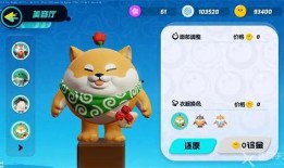 蛋仔派對一周年最新爆料,狂歡盛宴，驚喜連連，共赴歡樂之旅